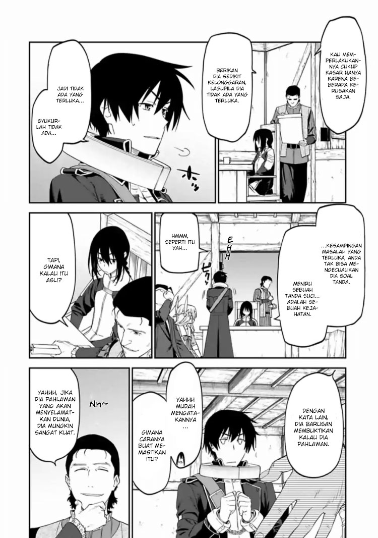 Fantasy Bishoujo Juniku Ojisan to Chapter 17 Gambar 10